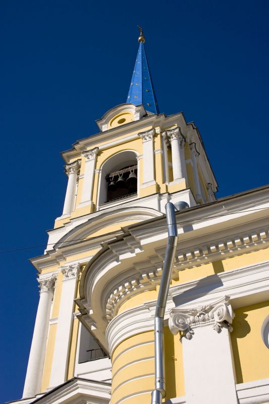 Copper Downspout Replacement